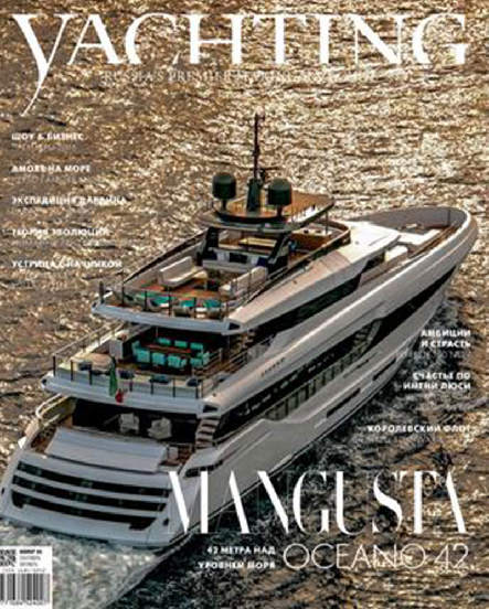 Luxury Mangusta Oceano 42 yacht cruising at sunset